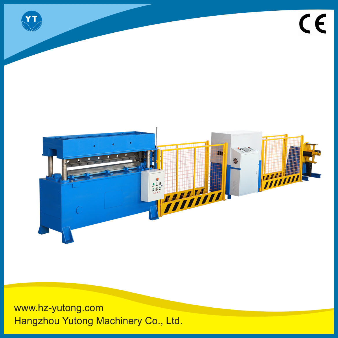 四柱式折疊箱設(shè)備